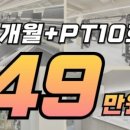 주식회사드가자 네이버블로그