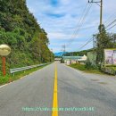 동림1리 이미지