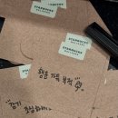 인천광역시 삼산월드체육관족구장 이미지