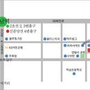 [9월 이벤트] 어느 가을날 Fall in TANGO/ 1+1 / 난생 처음 탱고 배우기 / 초급 속성반 - 수/금/토 이미지