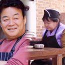 경신식당 이미지