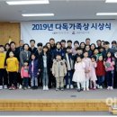 모루도서관 하슬라강당 이미지