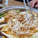 남촌왕만두 이미지