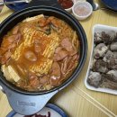 땅스부대찌개 태백점 이미지
