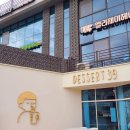디저트39공주
