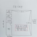 범어3동행정복지센터 이미지