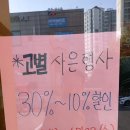 밀하우스 이미지