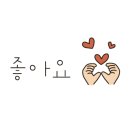 동양미래대학교 도서관 이미지