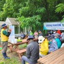 대구광역시 수성구 치매안심센터 이미지