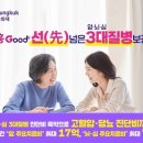 흥 이미지