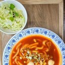밥밥디라라 부산정관점