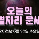 미추홀노인복지용구