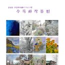웅천읍행정복지센터 Daum카페