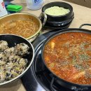 반한곱창 | [서충주 곱창 맛집] 국물닭발 먹고 반한 후기 곱깨비 서충주점