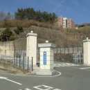 화산마을회관 이미지