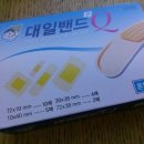 대일과자 이미지