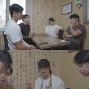 떴다 PC방 이미지