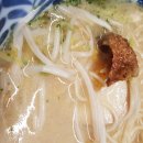 세이치라멘 이미지