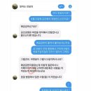 뽑기나라 이미지