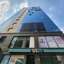 지에스25(GS25) 논현역5점 이미지