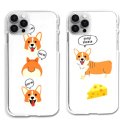 빵실빵실 이미지