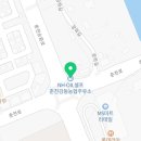 춘천강동농협주유소 이미지