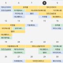 주식회사 티디에스 이미지