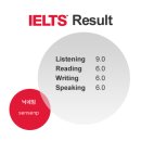 IELTS 조언! overall 5.5 에서 7.0으로! 우선은 아이엘츠 졸업 합니다 ㅜㅜ 이미지