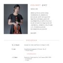 영산양재홀 이미지