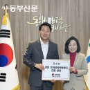 강동문화체육센터 이미지