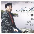 노일로 Daum카페