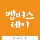 잇네이처