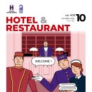 HOTEL & RESTAURANT 호텔앤레스토랑 2024.10 (월간) Local Networks 이미지