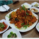 오늘은아구찜 이미지