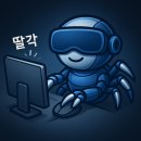 김진수농장 | [공지] [57%할인] 하루 30분, 블로그 부업 콘텐츠 완성 디지털농부패키지