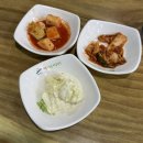 별망시래기 | 안산 초지동 맛집 ‘별망시래기’ 해물뼈찜.뼈해장국 솔직 후기