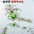 축동농협 이미지