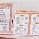 클라임데이즈 이미지