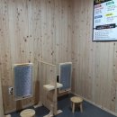 다이어트핫플레이스 이미지