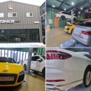 카에프제트 아우토하우스 이미지