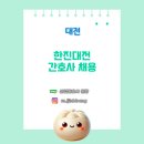 대정북로(유성-1) 이미지