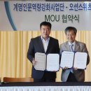 계명대로 이미지