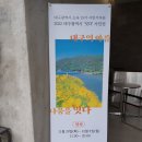 봉덕서원 | 대구의 아름다움을 잇다/대구시민기자단