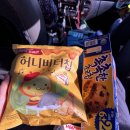 부석마트 이미지