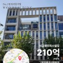 제우피스빌딩 이미지