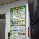 타워미용타운