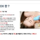 향 화장품 이미지