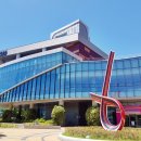 대구섬유박물관 이미지