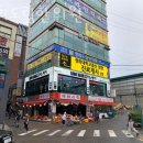 경희도림한의원 이미지