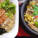 멍게비빔밥